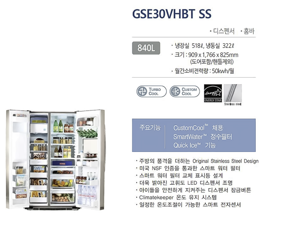4bec5d085a36ec7c6bd147b074fef0b3_1753255747_7373.png