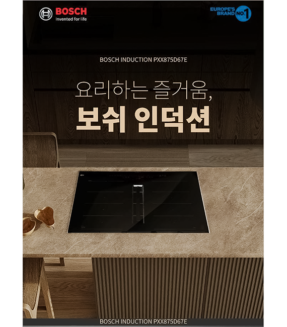 c7afa7646627d2fa347859cdde96164e_1754204885_8543.png