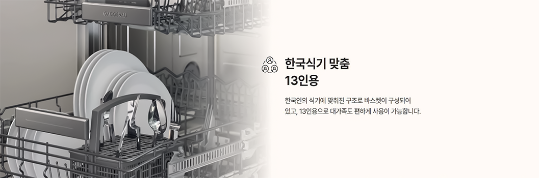 88ba858bf98a43cbb791b9e65be39c1e_1760436074_6679.png